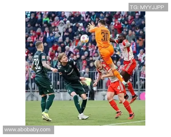 拜仁慕尼黑主场获胜领跑德甲积分榜继续领先 拜仁慕尼黑主场获胜领跑德甲积分榜继续领先