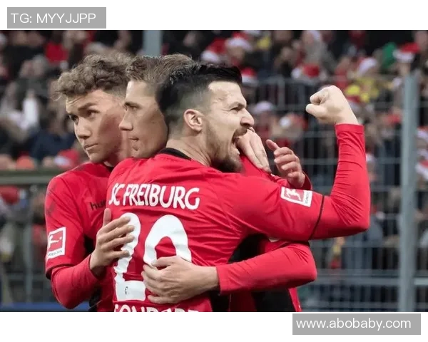 弗赖堡客场胜利，德甲比赛悬念重重