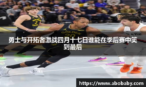 中欧电竞注册