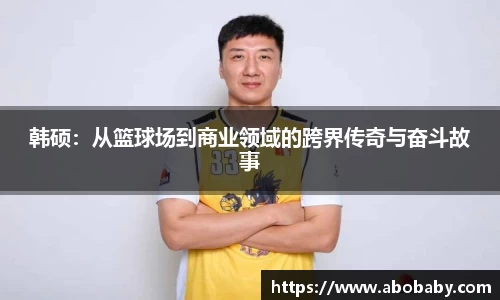 中欧电竞注册