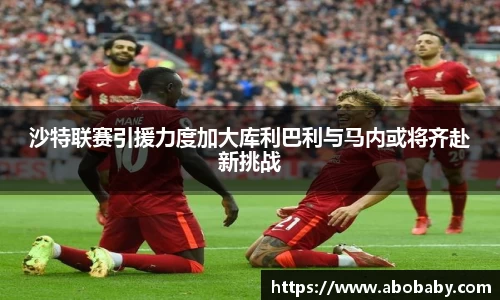 中欧电竞首页