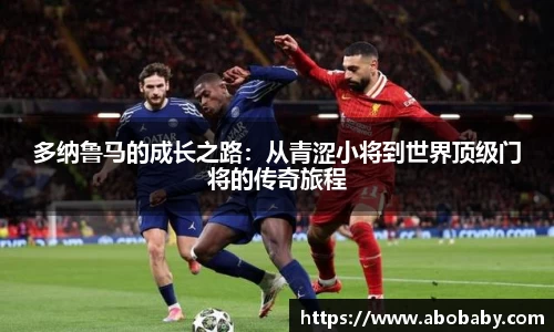 中欧电竞登录